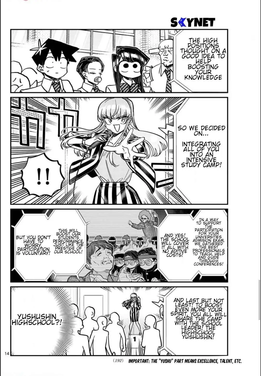 Komi-san wa Komyushou Desu Chapter 376 6